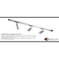 240V Mains Voltage Track Kit