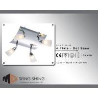 G9 - Vela - 4 Plate - Dot Base