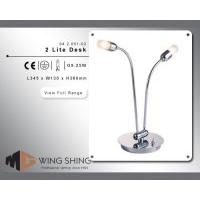 Floor & Desk Lamp -Twinkle - 2 Lite
