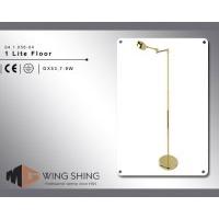 Hotel & Project Lighting - Kappe - 1 Lite Floor