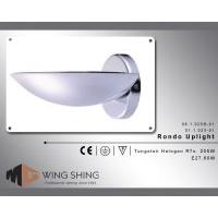 Hotel & Project Lighting - Rondo Uplight