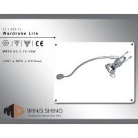 Hotel & Project Lighting - Tanic - Wardrobe Lite