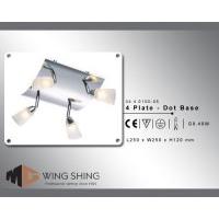 Sell G9 - Kopus - 4 Plate