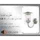 Sell Outdoor - Captain - Single Up Light