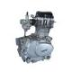 125cc Engine