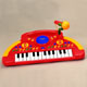 Sing Along Electronic Keyboard, SR9061