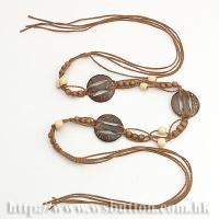 Hand Braided String Belt