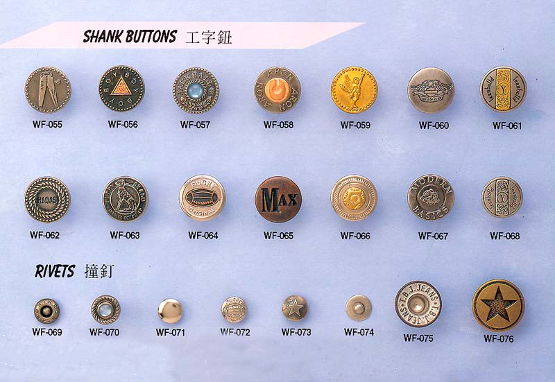 Jean Button Item
