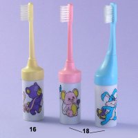Musical Tooth Brush