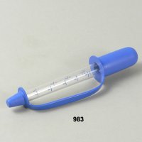 Medicine Dispenser