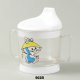 Training Cup, 902B