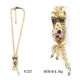 Sell Chain