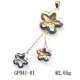 Sell Pendant