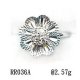 Sell Ring