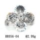 Sell Ring