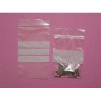 Reclosable Bag with White Panels