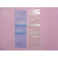 Two Reclosable Bag Link Together