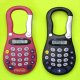 Hook Calculator