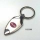 Metal Ring Key Holder