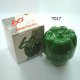 Green Pepper Timer