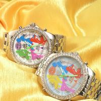 Metal Watch