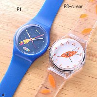 Basic Plastic Watch