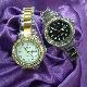Plastic Watch, P654