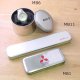 Tin Box, MB6 
MB11 
MB1