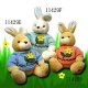 EASTER GIFTS
