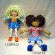 FASHION DOLLS