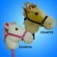 30 inches STICK HORSE W/MOVING MOUTH+HORSE SOUND