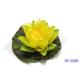 Artificial Flowers