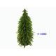 22 inches NORFOLK PINE TREE X 364 LVS W/6 inches ROUND PLASTIC STAND