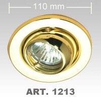 Down Light Fixture