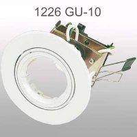 Down Light Fixture