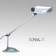 Sell Desk Lamp & Table Lamp