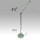 Sell Floor Lamp