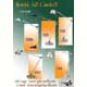 50W Low Voltage Desk Lamp
