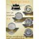 Downlight fixtures for bathroom, 1232, 1233, 1234, 1251, 1252