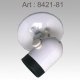 E27 Spot Light