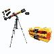 375 Power 50mm Wide Angle HD Telescope with Alumium Tripod in Carrying Case (Yellow to Red), 32032