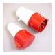 Sell PLUG SOCKET COUPLING FOR THE CONSTRUCTION INDUSTRY