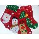 Christmas Stocking. Santa Claus, Snowman, Deer and Tree. 4 Designs., 13503 A-D