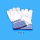 Work Gloves