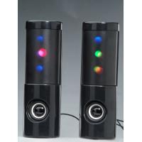 Speaker