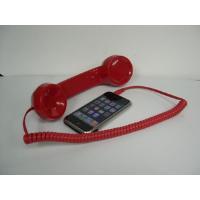 Mobile Handset