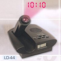 Sell FM Radio with Projector Clock