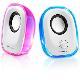 Colorful flashlight Speaker, LD-202