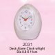 Desk Alarm Clock w/Light