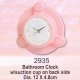 Bathroom Clock w/Suction Cup on Back Side, 2935